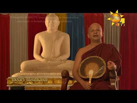 Hiru TV