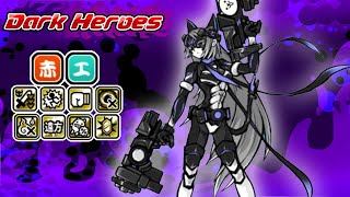 Battle Cats | The Spectral Cat | New Dark Hero Ultra Form 13.4 (Review)