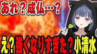 いっぱい練習して挑んだ結果…困惑する小清水透【小清水 透/にじさんじ/切り抜き】