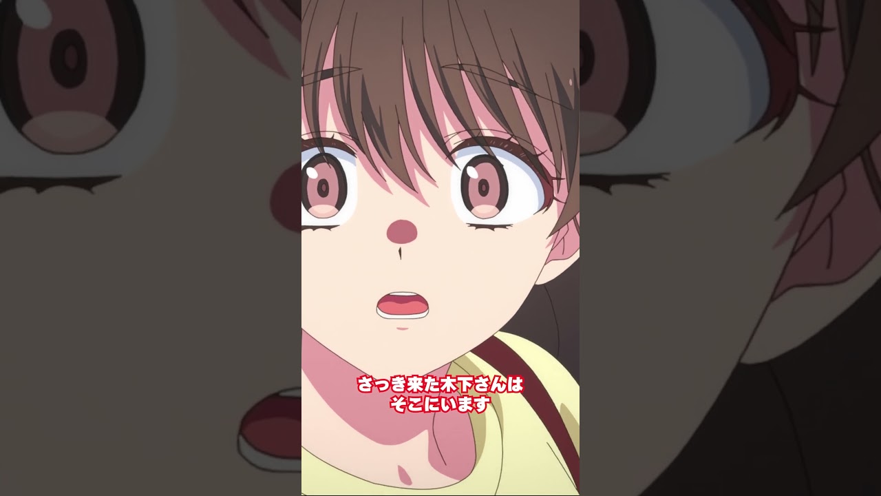 #多聞くん今どっち 全話配信中！💗 #アニメ #tamon_anime #anime