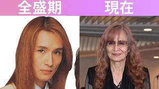 2026年現在も存命の最高齢ロックスター60人：過去と現在 😱