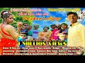 Chicken Lolipop Nagpuri Dance Song 2022 Singer Dhanilal Teli Happy New Year 2022