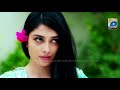 Meri Zindagi Hai Tu OST HD Full Title Song Video GeoTv Drama 2013 Video Dailymotion