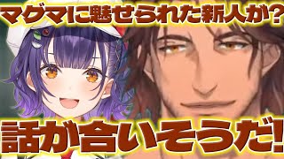 【魔王たち】採掘仲間に嬉しそうなベルさん【七瀬すず菜/ベルモンドバンデラス/マイクラ/にじさんじ/新人ライバー】