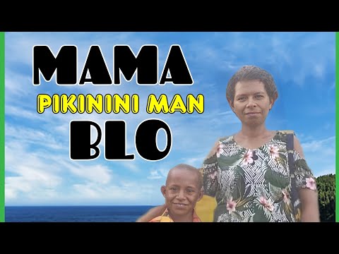 03. Bata Miles - Mama Blo Pikinini Man [Vol.10](2024)[Tomio Pinango]@tomiostudio_ #wirumusic
