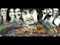 Rang De Basanti Title Credits BGM