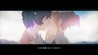 - 【歌ってみた+RAP】シンデレラ・パラドックス【FMくん】