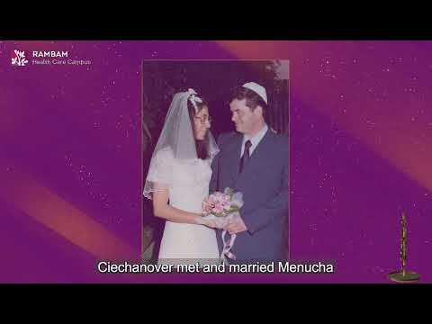 2025 Rambam Award - Professor Aaron J. Ciechanover