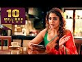 Premam 2 Idhu Namma Aalu Hindi Dubbed L Nayanthara L Tamil Romantic Movie In Hindi