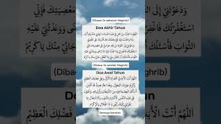 Download lagu Doa Akhir Tahun & Awal Tahun #trending #doa #allah #shorts #feedshorts mp3