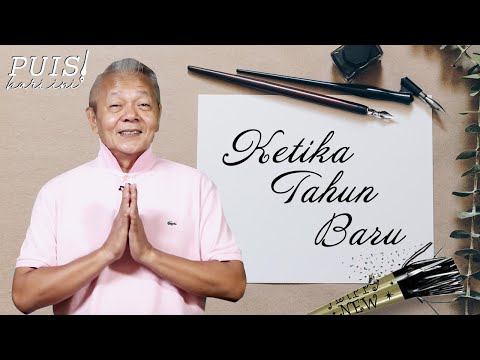 Noorca M. Massardi: Ketika Tahun Baru, Puisi Hari Ini