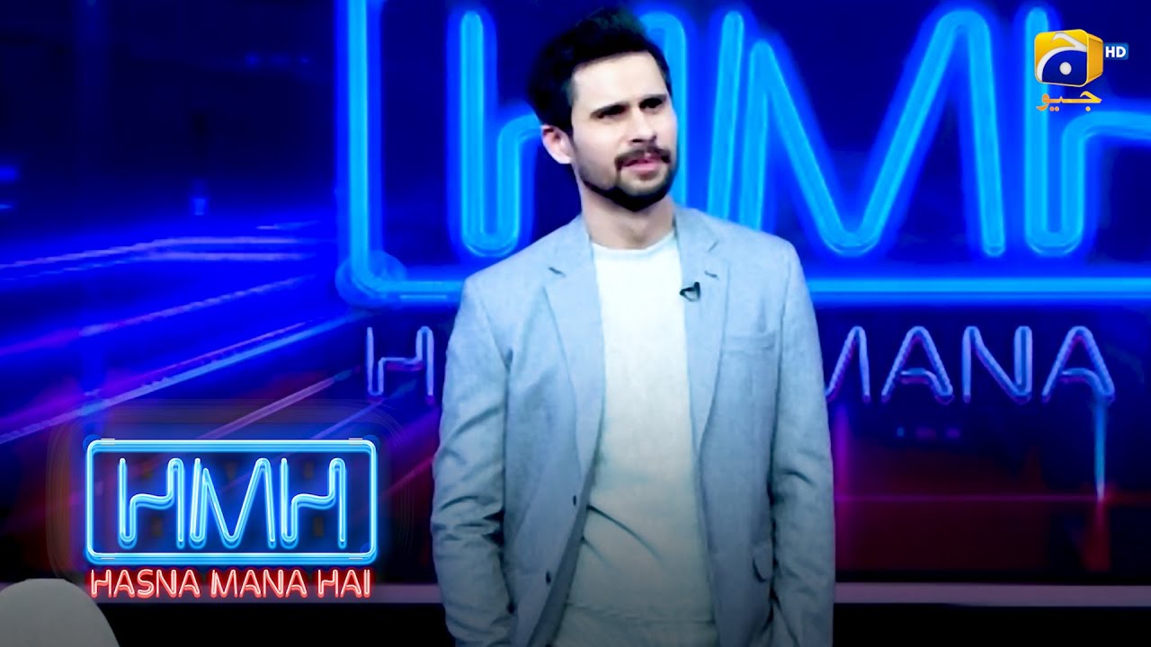 Desi Topi Drama 😂 || Hasna Mana Hai || Har Pal Geo