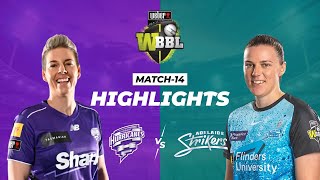 Hobart Hurricanes Women VS Adelaide Strikers Women