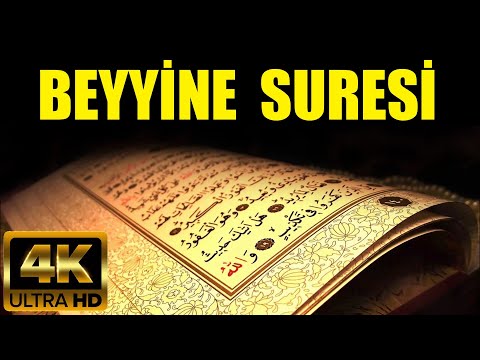 Tekrarlı Beyyine Suresi - سورة البينة مكررة