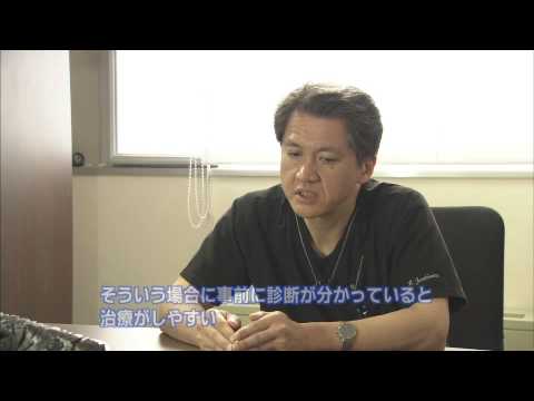 医学部 芳村直樹 教授 (外科学 第一 (小児心臓外科))【Tom's TV 2012】