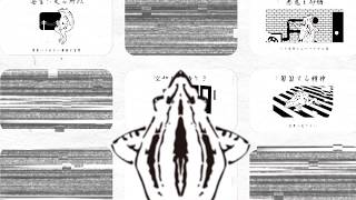 FIRST ALBUM「蛙の子は蛙」告知
