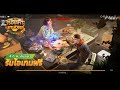 โปร free fire ล็อคหัว2023