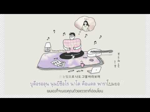 download lagu mp3 mp4 J ust, download lagu J ust gratis, unduh video klip J ust