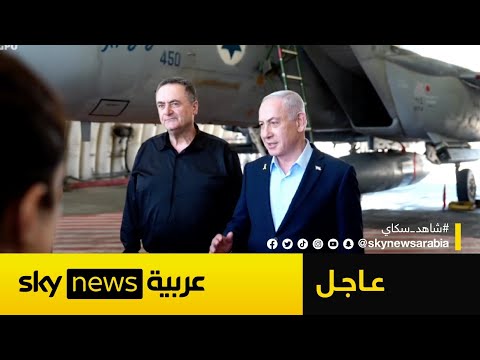 فيديو | نتنياهو يوجه رسالة عاجلة لسكان طهران .. ويؤكد: نحن على طريق النصر