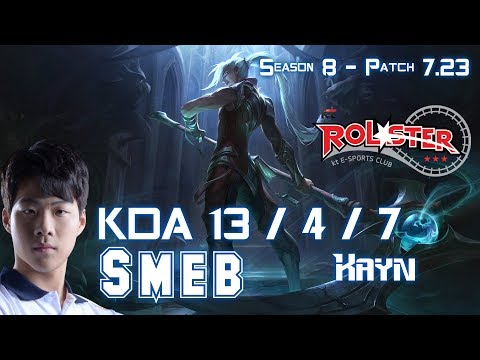 KT Smeb KAYN vs ELISE Jungle - Patch 7.23 KR Ranked