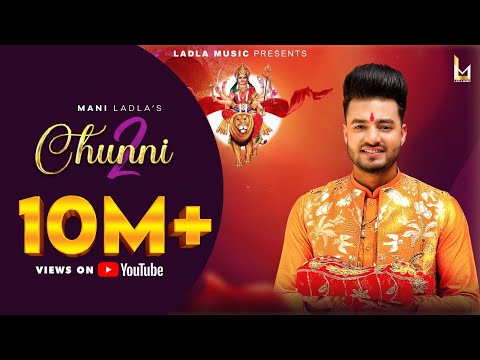 Mani Ladla ♥ Chunni 2 ♥ Jatinder Jeetu ♥ @LadlaMusic  Navratri Special Song 2023♥ FULL HD