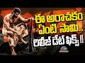 Fauzi Movie Release Date Fix Prabhas Hanu Raghavapudi Imanvi NTV ENT
