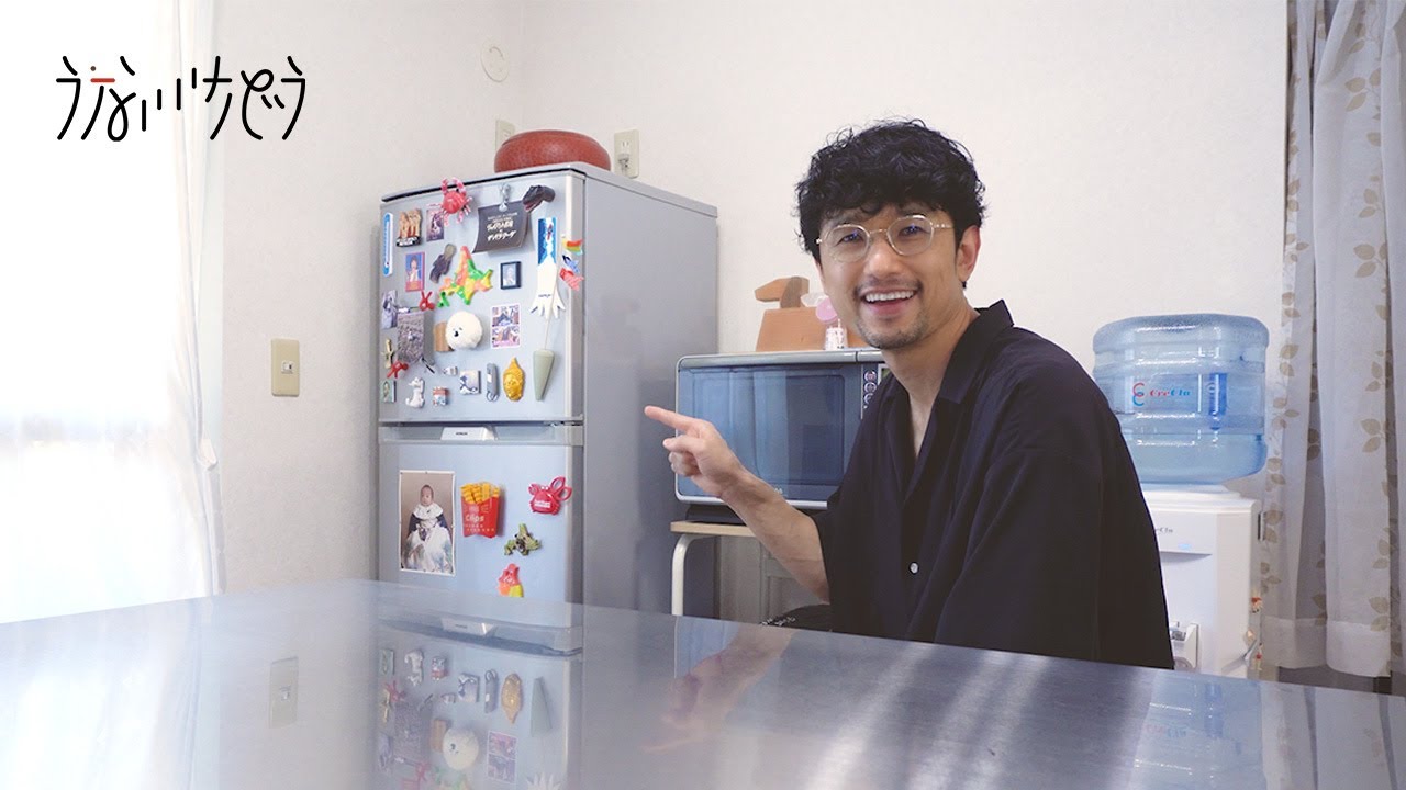 「冷蔵庫を華やかにしました」うないいちどうが語る