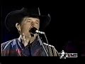 George strait- one night at a time" best country love song