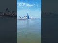 channel