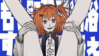 もう肛門日光浴するしかねえ