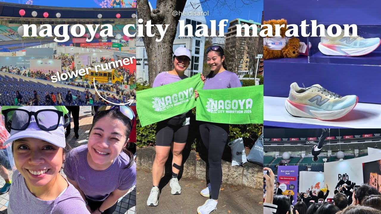 Running The Nagoya City Half Marathon As A Slower Runner 🏃🏻‍♀️💨