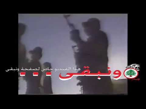 عالي يا ارز