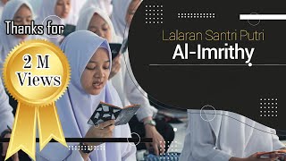 Download lagu Lalaran Santri Putri Nadzom al Imrithy Khas Lirboyo Al-Mahrusiyah | Versi Medley mp3