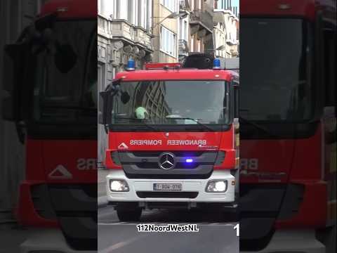 Brandweer #Brussel met spoed onderweg naar een grote brand #einsatz #brandweer #firebrigade
