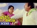 Vijayashanti Giri Babu Nice Scene Police Lockup Movie Vijayashanti Vinod Kumar
