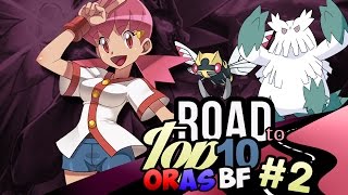 Pokemon Showdown Road to Top Ten: Pokemon ORAS Battle Factory w/ PokeaimMD [Part 2] by PokeaimMD