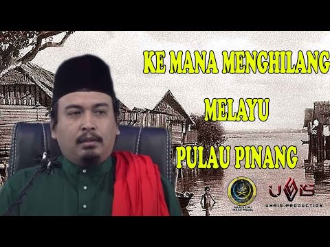 DILEMA Melayu di Pulau Pinang | Saudara Herman Roslan