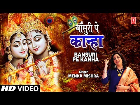 YouTube Fallback Thumbnail