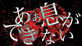 【lyric video】椎名ひかり「ダリラ。」