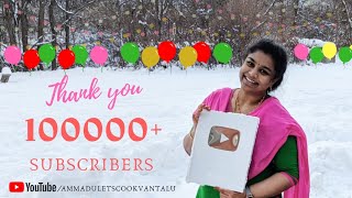 Unboxing Silver Play Button | My Creator Award | My YouTube Journey | AmmaduLetscookVantalu |