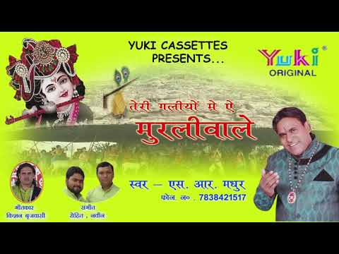 YouTube Fallback Thumbnail