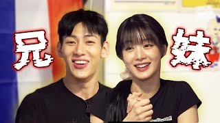 [i-dle]泰國兄妹進軍韓國餐飲業