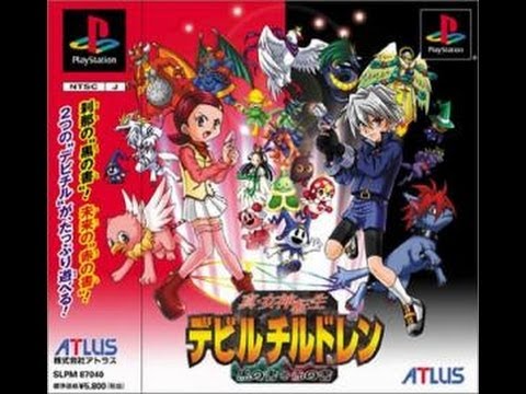 Shin Megami Tensei : Devil Children : Book of Flame GBA