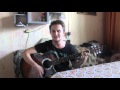 Станислав Фесенко - Метель (ДДТ cover) 