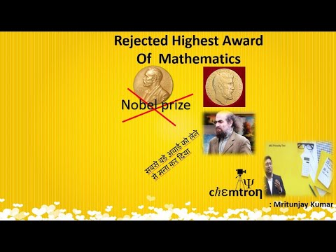 Grigori Perelman declined to accept the highest honor of mathematics | Field medal