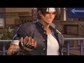 Kof All Star Vs Kusanagi Kof02 Versus Boss Syndrome Nameless