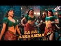 Jacqueline Fernandez Hot Item Song 4K 60FPS Ra Ra Rakkamma Jacqueline Hot Songs New Item Song