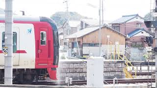 2200系洗車