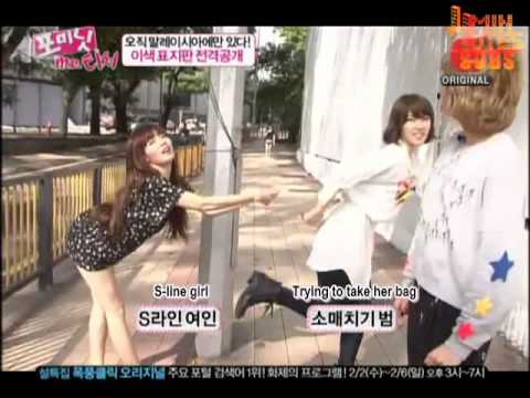 4 Minute - imitate signboard in Malaysia~
