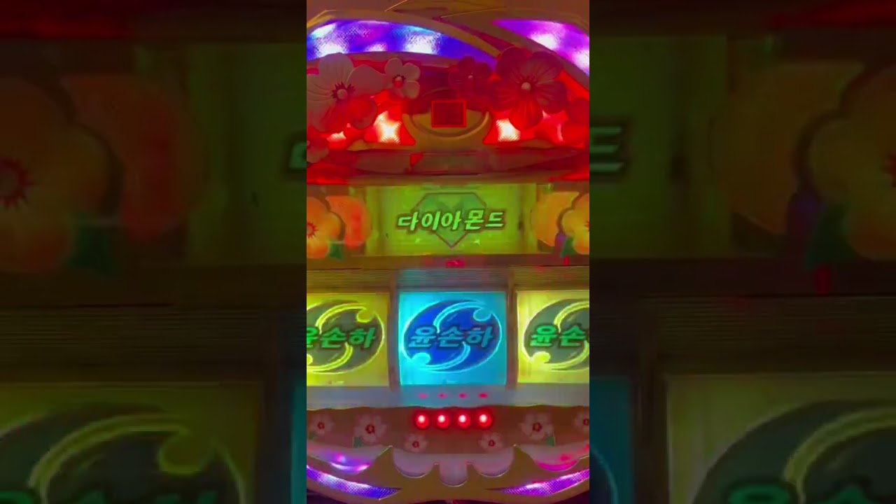 Shorts フィーバーユンソナ